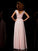 A-Line/Princess V-neck Short Sleeves Ruffles Long Chiffon Dresses HEP0002299
